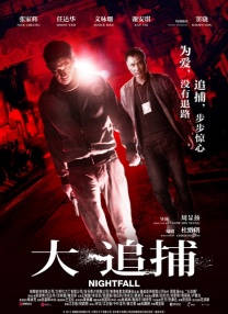 另类专区av